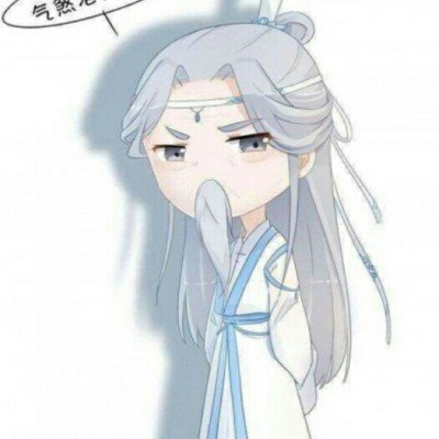 偷天换日